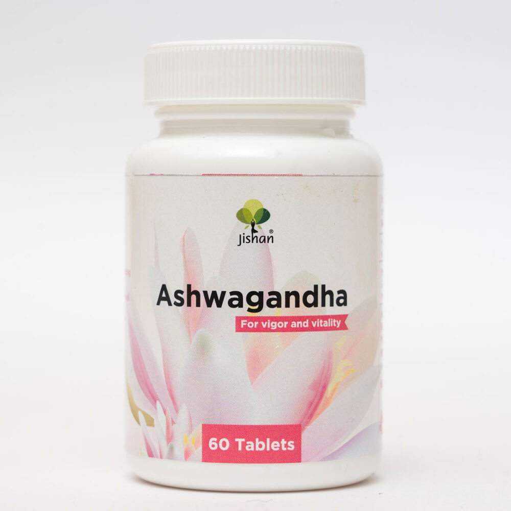 Ashwagandha ( Withania somnifera)